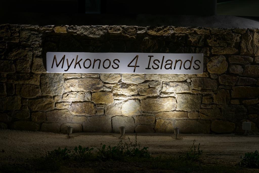 Mykonos4Islands Villa Ano Mera Eksteriør billede